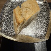 La Saison Nishiyama - 