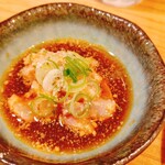 艶吉 花園邸 - 