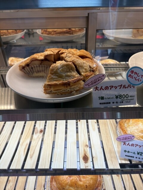 マミーズ・アン・スリール様♡ありがとうございます♡ マミーズ・アン・スリール 谷中本店 （mammies an sourire