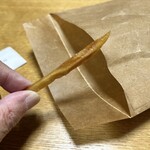 芋屋金次郎 - 2025年6月　賞味期限3日の芋けんぴ