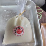 こうじや京作 - 