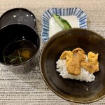 虹吉 - ご飯 ウニ