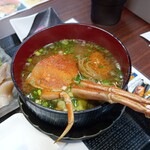 魚金食堂 - カニ汁