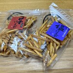 芋屋金次郎 - 2025年6月　通常版