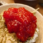 なおよし - 塩すじこ