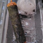 和菓子 楓 - 