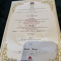 エスカーレ ホテルモントレ グラスミア大阪 - 