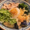 丸亀製麺 たまプラーザテラス店