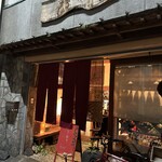 ビストロ ブラージュ - 