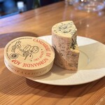 ビストロ ブラージュ - 