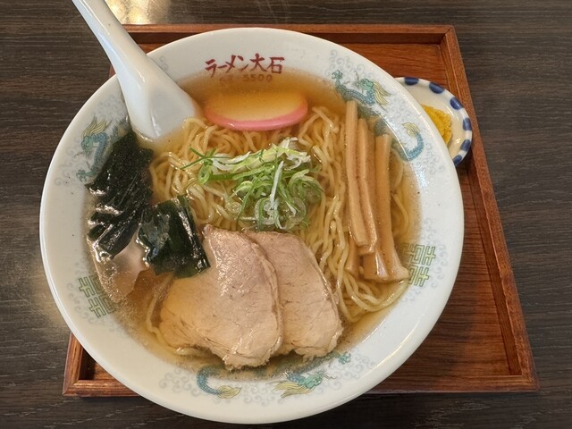 ラーメン 大石 - 南寒河江（ラーメン）の写真