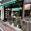 カフェと暮らしの雑貨店 fumi