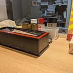 ストライク軒 - 