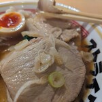 ストライク軒 - 