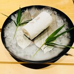 炎水 - 