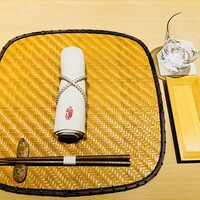 炎水 - 