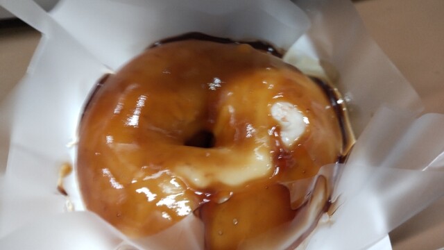 mister Donut Shinjuku Yasukunidori Shop