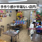 屋台の市場 ふくちゃん - 