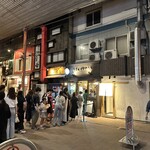 ジェラテリア イタリアーナ ラ・ジョストラ - 