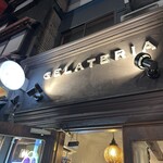 ジェラテリア イタリアーナ ラ・ジョストラ - 