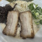 龍の神 - 料理写真: