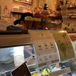 ジェラテリア イタリアーナ ラ・ジョストラ - 