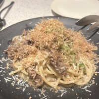 erba - 