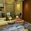 ツマガリ 大丸梅田店