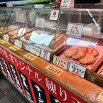 道の駅 京丹波 味夢の里 - 