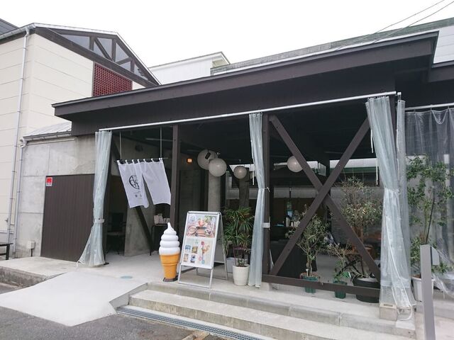 東家菓（トンチャカ） - かみのやま温泉（和菓子）の写真