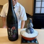 山玄茶 - 山形正宗