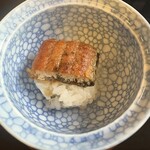 山玄茶 - 鰻の飯蒸し