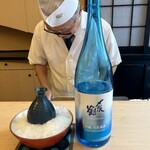 山玄茶 - 〆張鶴