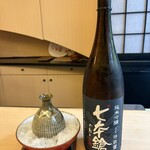 山玄茶 - 七本槍