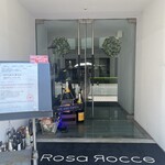 ローザロッチェITALiAN - 
