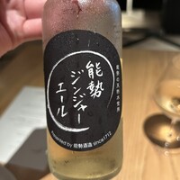 ラ・ボンヌターブル - 