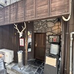 アカミヤコウシ - 