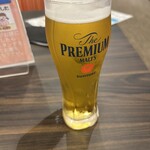 源泉湯の宿　松乃井 - 