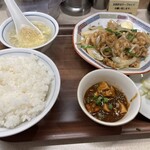 俺流焼売楼飯店 代々木飯店 - 
