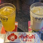 タイ屋台 999 三軒茶屋店 - 