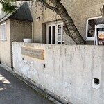 友安製作所Cafe＆Bar - 