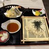 天然温泉 ホテルこまち - 