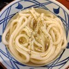 丸亀製麺 越谷赤山店