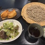 信波屋 - 