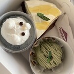 シャトレーゼ - 料理写真: