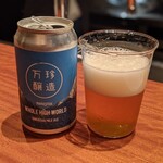 zikka LOCAL BEER CLUB - 