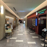 奈美路や コレド日本橋店 - 