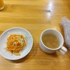 SPICY CURRY KUSUKUSU 白壁店