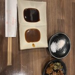 熟成豚 かわむら - 