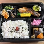まんま屋 - 黒ムツ弁当